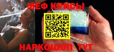 каннабис Кимры