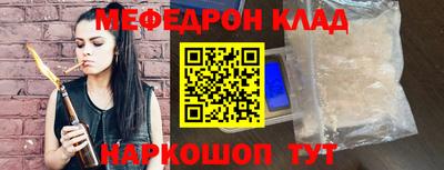 ALPHA PVP Кинель