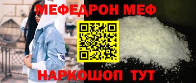 ALPHA PVP Кинель