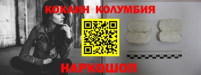 тгк Кингисепп