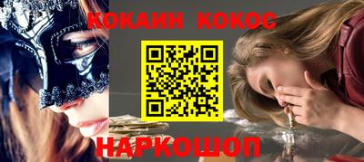 тгк Кингисепп