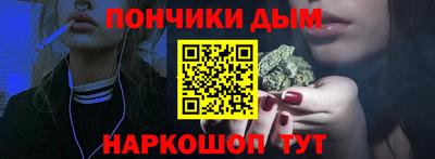 каннабис Кимры