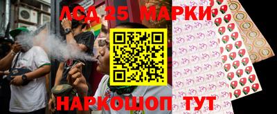 каннабис Кимры