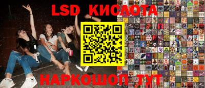 каннабис Кимры