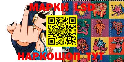 каннабис Кимры