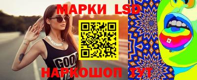 ALPHA PVP Кинель