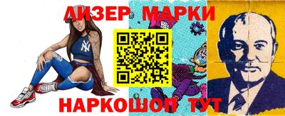 каннабис Кимры