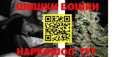 ALPHA PVP Кинель