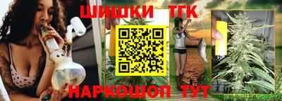 каннабис Кимры