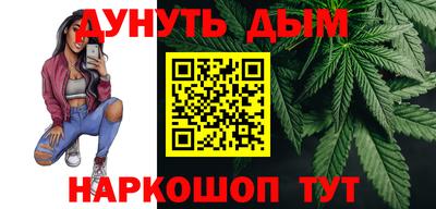 ALPHA PVP Кинель