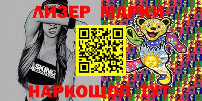 ALPHA PVP Кинель