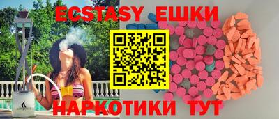 ALPHA PVP Кинель