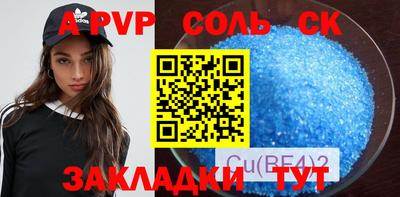 каннабис Кимры