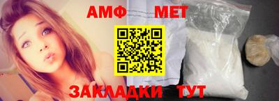 ALPHA PVP Кинель