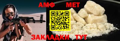 каннабис Кимры
