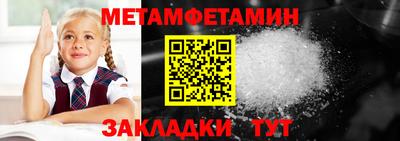 ALPHA PVP Кинель