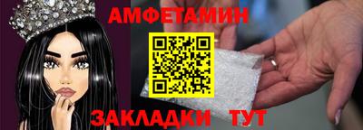 ALPHA PVP Кинель