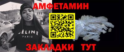 тгк Кингисепп