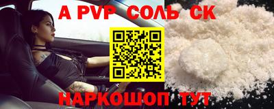 каннабис Кимры