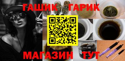 каннабис Кимры