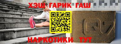 ALPHA PVP Кинель