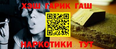 каннабис Кимры