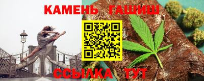 ALPHA PVP Кинель