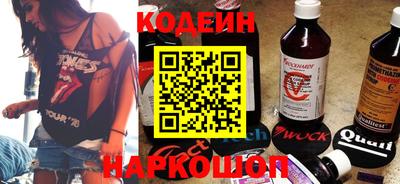 ALPHA PVP Кинель