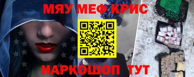 каннабис Кимры