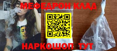 каннабис Кимры