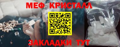 ALPHA PVP Кинель
