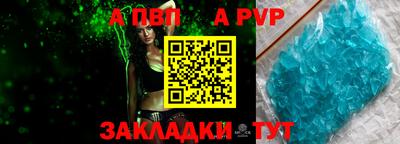 каннабис Кимры