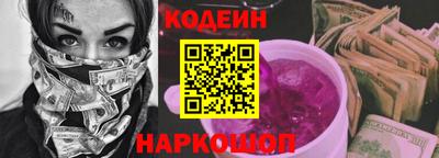тгк Кингисепп
