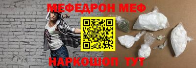 тгк Кингисепп