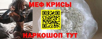 ALPHA PVP Кинель