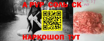 каннабис Кимры
