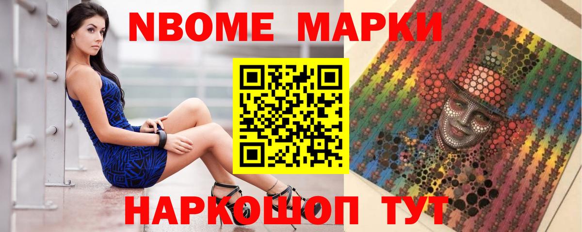 LSD-25 экстази кислота  Лсд 25 экстази  Вход с VPN  Электрогорск  ЛСД экстази кислота 